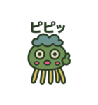 つびょにっしゅ（個別スタンプ：23）