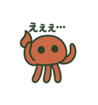 つびょにっしゅ（個別スタンプ：29）