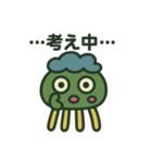 つびょにっしゅ（個別スタンプ：31）