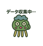 つびょにっしゅ（個別スタンプ：35）