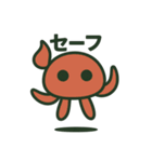 つびょにっしゅ（個別スタンプ：37）