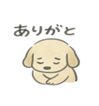 もふお犬（個別スタンプ：2）