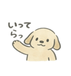 もふお犬（個別スタンプ：3）