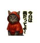 キジトラ みそちゃんのつぶやき（①）（個別スタンプ：1）