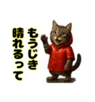 キジトラ みそちゃんのつぶやき（①）（個別スタンプ：10）