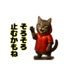 キジトラ みそちゃんのつぶやき（①）（個別スタンプ：14）