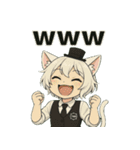 けぼる(バーテンダー)（個別スタンプ：3）