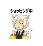 けぼる(バーテンダー)（個別スタンプ：11）