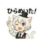 けぼる(バーテンダー)（個別スタンプ：13）