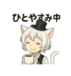 けぼる(バーテンダー)（個別スタンプ：19）
