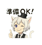 けぼる(バーテンダー)（個別スタンプ：23）