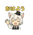 けぼる(バーテンダー)（個別スタンプ：27）