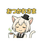 けぼる(バーテンダー)（個別スタンプ：29）