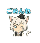 けぼる(バーテンダー)（個別スタンプ：30）