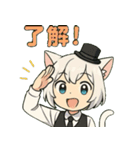 けぼる(バーテンダー)（個別スタンプ：31）