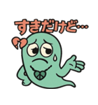 ピースゴースト（個別スタンプ：4）