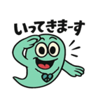 ピースゴースト（個別スタンプ：11）
