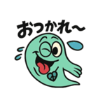 ピースゴースト（個別スタンプ：12）