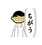 いつでも使える先生スタンプ（個別スタンプ：19）