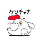 マザーなトリデブチ（個別スタンプ：1）