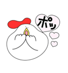 マザーなトリデブチ（個別スタンプ：21）