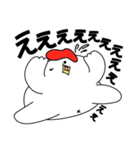 マザーなトリデブチ（個別スタンプ：32）