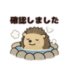 シュールな動物たち-了承・同意ver（個別スタンプ：5）