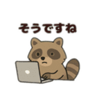 シュールな動物たち-了承・同意ver（個別スタンプ：10）