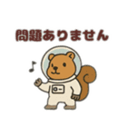 シュールな動物たち-了承・同意ver（個別スタンプ：12）