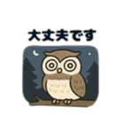 シュールな動物たち-了承・同意ver（個別スタンプ：17）