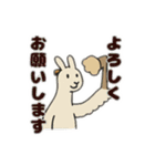 シュールな動物たち-了承・同意ver（個別スタンプ：19）