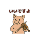 シュールな動物たち-了承・同意ver（個別スタンプ：21）