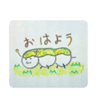 ゆるモフモフスタンプ5（個別スタンプ：3）