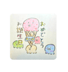 ゆるモフモフスタンプ5（個別スタンプ：13）