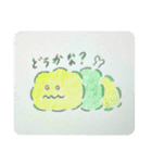 ゆるモフモフスタンプ5（個別スタンプ：14）