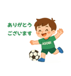 スポーツ好きな人が使える日常系スタンプ（個別スタンプ：1）