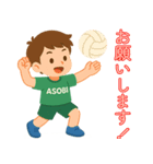 スポーツ好きな人が使える日常系スタンプ（個別スタンプ：3）