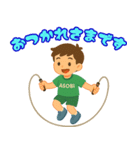 スポーツ好きな人が使える日常系スタンプ（個別スタンプ：5）