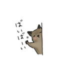 可愛いデグーの1日part2（個別スタンプ：5）