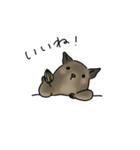 可愛いデグーの1日part2（個別スタンプ：26）