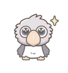 かわいいハシビロコウのスタンプ（個別スタンプ：1）