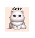 猫のしゃしんスタンプ（個別スタンプ：8）