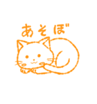 しいのゆるゆるどうぶつスタンプ（個別スタンプ：3）