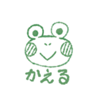 しいのゆるゆるどうぶつスタンプ（個別スタンプ：7）