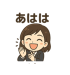 ビジネス女子の感情表現スタンプ40種（個別スタンプ：2）