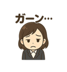 ビジネス女子の感情表現スタンプ40種（個別スタンプ：3）