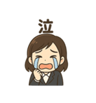 ビジネス女子の感情表現スタンプ40種（個別スタンプ：4）