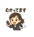 ビジネス女子の感情表現スタンプ40種（個別スタンプ：6）