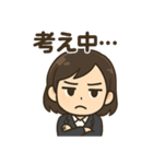 ビジネス女子の感情表現スタンプ40種（個別スタンプ：9）