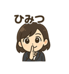 ビジネス女子の感情表現スタンプ40種（個別スタンプ：10）